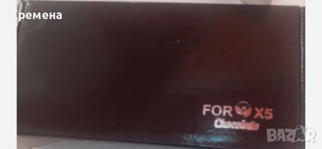 шоколад за отслабване , снимка 2 - Хранителни добавки - 43275695