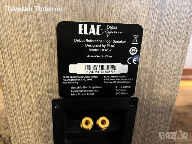 ELAC DFR 52 Debut Reference, снимка 18 - Тонколони - 48264987