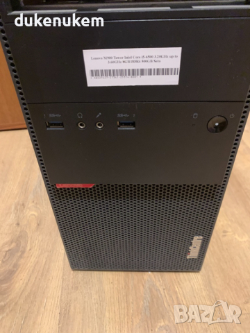 Оригинална кутия за компютър Lenovo ATX вертикална , снимка 2 - Захранвания и кутии - 44900346