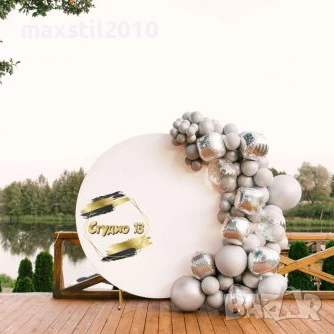 Бял винил за кръгла арка с капси, снимка 3 - Декорация - 50946453