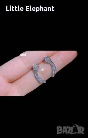 Висящи сребърни обеци comet,комети,/нови