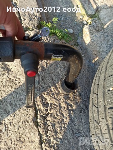 Теглич оригинален hyundai i 30 kia ceed хечбек 2007-12г, снимка 2 - Аксесоари и консумативи - 37108876