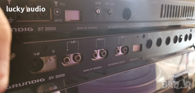 GRUNDIG DVA UREDA, снимка 3 - Ресийвъри, усилватели, смесителни пултове - 52428196