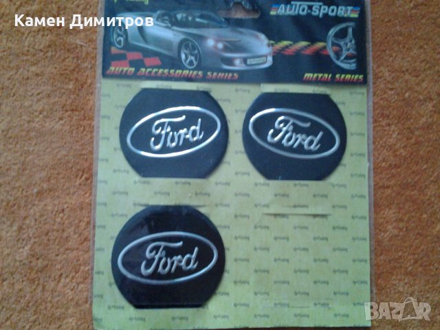 Стикери за джанти Ford 3 броя, снимка 3 - Аксесоари и консумативи - 43525387