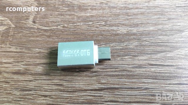 Преходник Type C M - USB F - Type C OTG, снимка 3 - Кабели и адаптери - 28561455