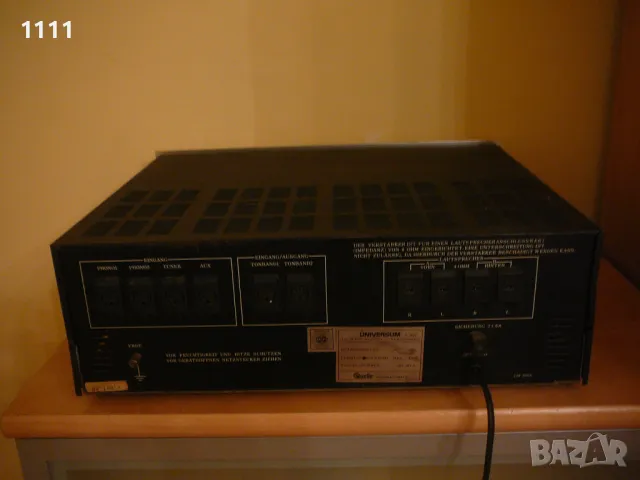 UNIVERSUM 2500 ILI 3297, снимка 7 - Ресийвъри, усилватели, смесителни пултове - 49469650