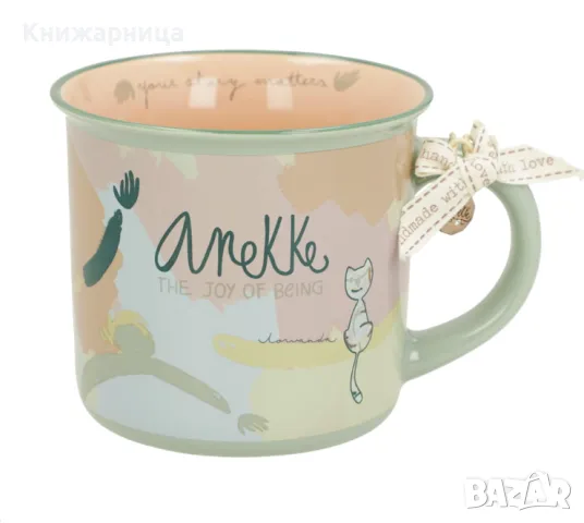 Чаши Anekke/Анеке, снимка 3 - Чаши - 38182912