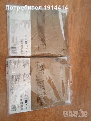 Дамски спортен панталон - размери 42 и 44 Отделящи се крачоли с цип за сваляне, снимка 6 - Панталони - 27944003