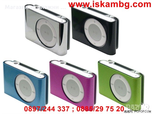 MP3 плеър Mini, снимка 11 - MP3 и MP4 плеъри - 28506310