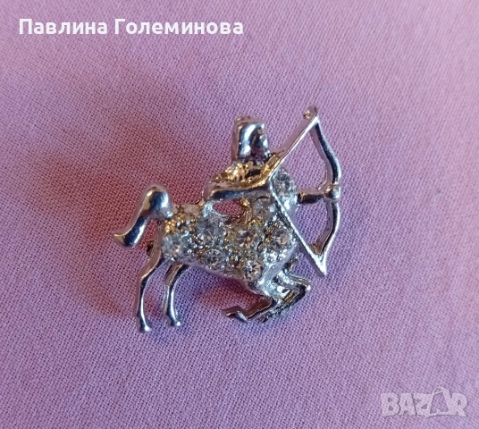 брошки , снимка 9 - Други - 51084654