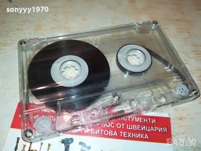 AL BANO & ROMINA POWER-КАСЕТА 1105221950, снимка 5 - Аудио касети - 36731254