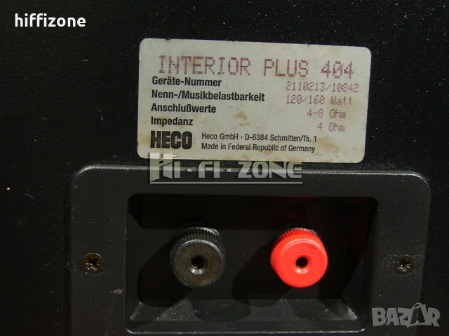 Тонколони  Heco interior plus 404 /1 , снимка 11 - Тонколони - 53441389