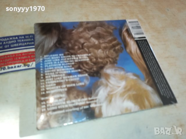 GRAHAM PARKER NEW CD 1611231431, снимка 8 - CD дискове - 43019670