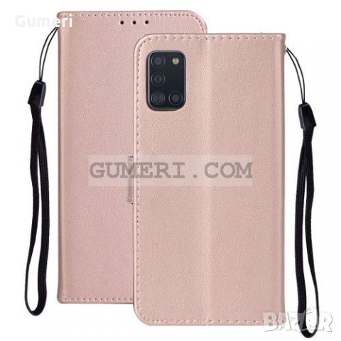 Samsung Galaxy A31  Тефтер Стойка , снимка 14 - Калъфи, кейсове - 33043226