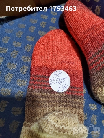 Ръчно плетени дамски чорапи, размер 38, снимка 3 - Дамски чорапи - 51487267