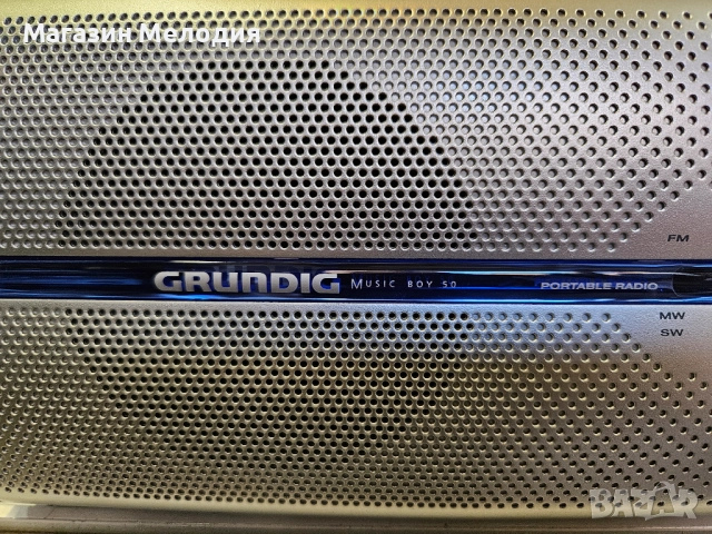 Радио Grundig Music Boy 50 RP 5200 В отлично техническо и визуално състояние., снимка 3 - Радиокасетофони, транзистори - 52414490