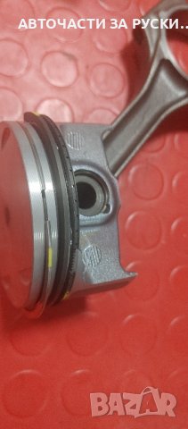 Бутало с биела и сегменти Лада Калина , снимка 4 - Други - 43876931