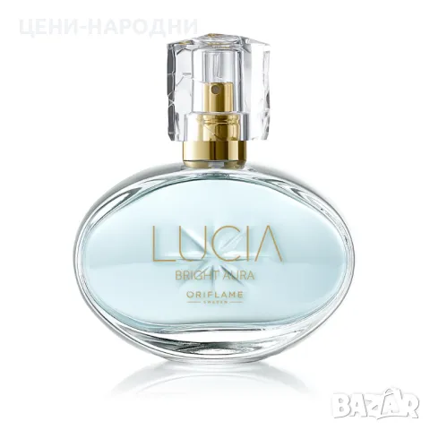 Тоалетна вода Lucia Bright Aura от Орифлейм/Oriflame