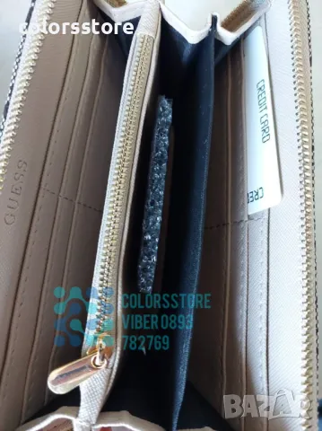Дамско портмоне Guess кодSG22M, снимка 5 - Портфейли, портмонета - 43955721