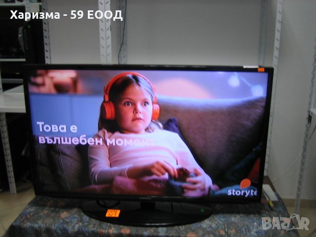 Телевизор Samsung UE 40 ИНЧА - 399 ЛВ., снимка 3 - Телевизори - 35554982
