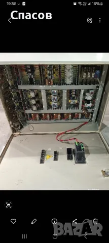 Трифазни италиански трансформатори , снимка 3 - Други машини и части - 49104340