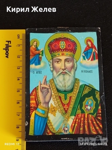 Православна икона на Свети Николай Чудотворец 50479, снимка 5 - Икони - 51740678