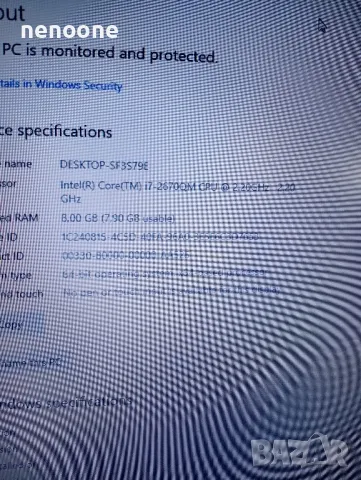 Dell Vostro 3750 8GB  i7-2630QM, снимка 3 - Лаптопи за работа - 50163011