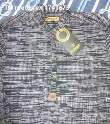Мъжка риза размер С , снимка 2 - Ризи - 26365721