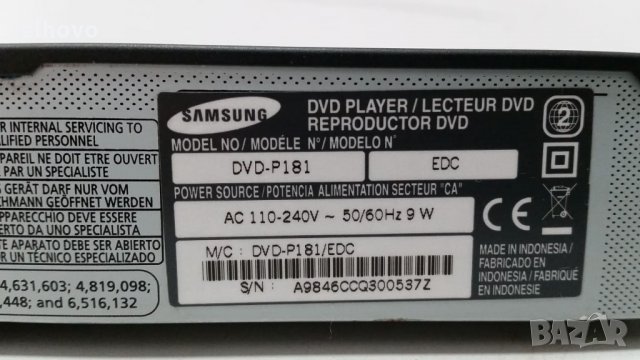 DVD Samsung P181, снимка 6 - Плейъри, домашно кино, прожектори - 27218418