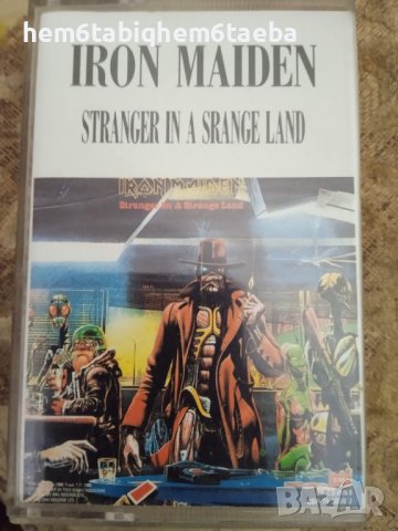 РЯДКА КАСЕТКА - IRON MAIDEN - Stranger in a Strange Land - Single, снимка 1 - Аудио касети - 39509813