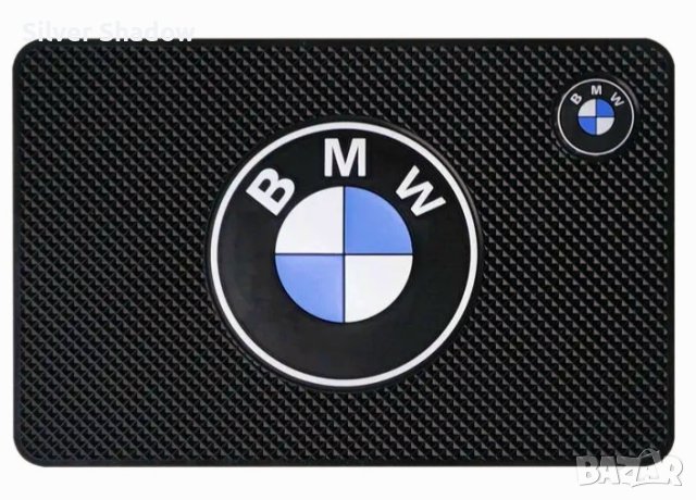 Подложка за табло на "BMW", снимка 2 - Аксесоари и консумативи - 44031703