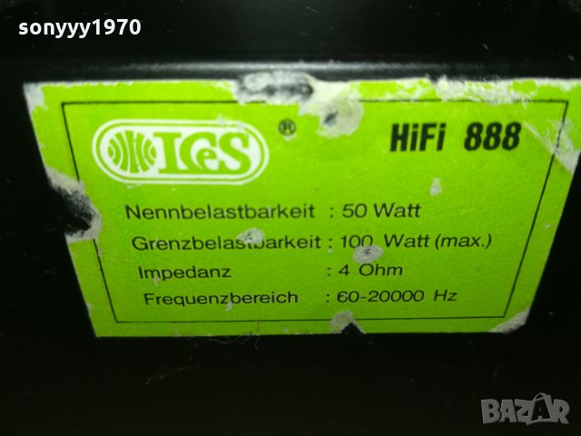 МЕТАЛНА ТОНКОЛОНА 1 БР 0901221925, снимка 6 - Тонколони - 35381611