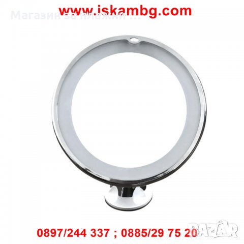 Огледало с LED светлина и увеличение 10Х, снимка 5 - Други - 28403169