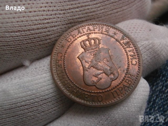 2 стотинки 1912 , снимка 2 - Нумизматика и бонистика - 43909704