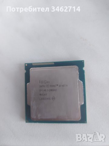 INTEL CORE I5-4570 3.20GHz, снимка 1 - Процесори - 43746327