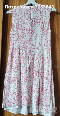 Лятна рокля Noa Noa, снимка 2 - Рокли - 51152740