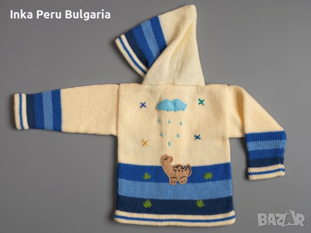 Кремава перуанска детска жилетка, размери от 0 до 7 години , снимка 2 - Жилетки и елечета за бебе - 35537383