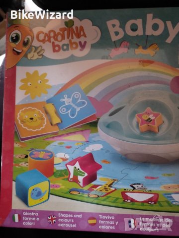 Lisciani Carotina Baby Park Форми и цветове НОВО, снимка 3 - Образователни игри - 38555659