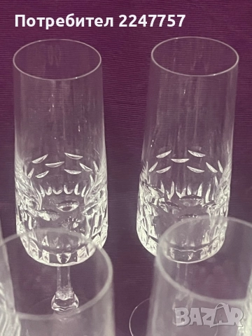Кристални чаши за вина 10 бр, снимка 5 - Чаши - 52569597