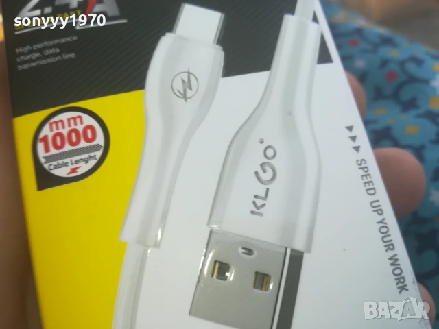 DATA CABLE TYPE C 2607252142, снимка 6 - Кабели и адаптери - 51152745