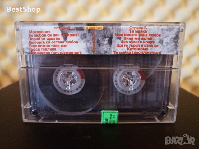 Райко Кирилов - Ти , майко Македония, снимка 2 - Аудио касети - 35373647