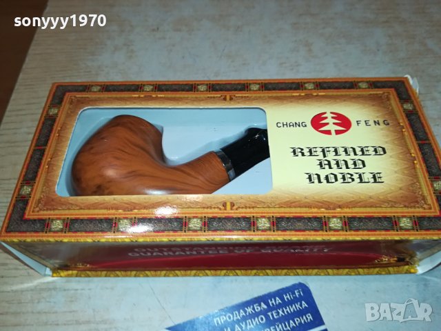 PIPE NEW PIPE-ЛУЛА В КУТИЯ 0501241645, снимка 4 - Лули - 43673409