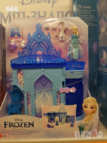 Играчка , снимка 5 - Кукли - 43422366