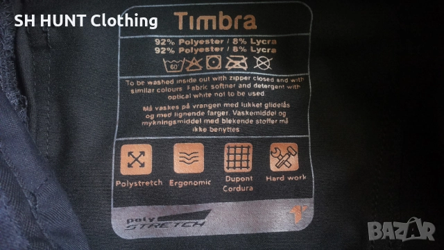 Timbra Stretch Work Trouser размер 48 / M еластичен работен панталон W4-519, снимка 15 - Панталони - 51949624