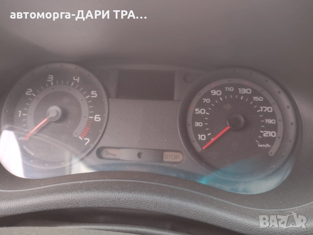 Уредно табло километраж за Рено Клио 2005-2009г.Бензин 