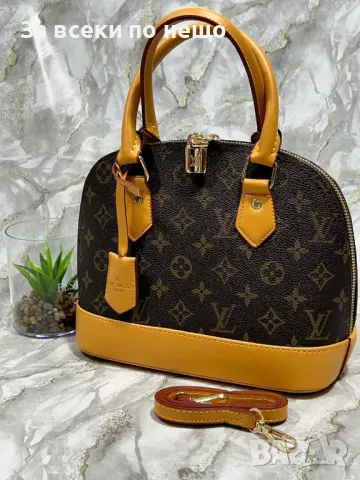 Дамска чанта Louis Vuitton - Налични различни цветове Код D1422, снимка 3 - Чанти - 48183631
