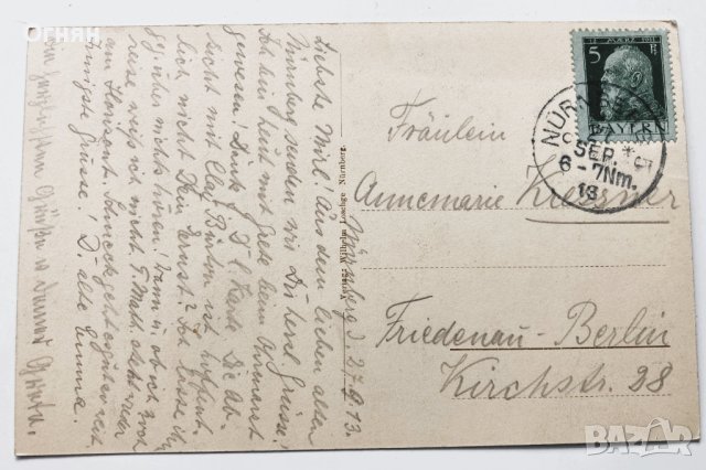 Стара черно-бяла картичка Нюрнберг 1913, снимка 2 - Филателия - 44129604