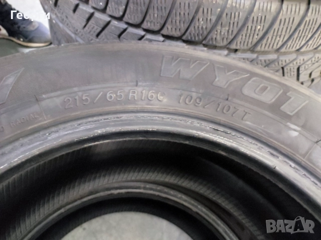 2бр.зимни гуми 215/65/16C Yokahama, снимка 4 - Гуми и джанти - 52469305