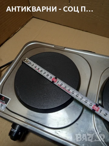 Стар Чисто Нов Двоен Електрически Котлон CROWN., снимка 14 - Антикварни и старинни предмети - 51379619