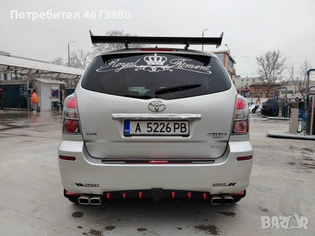 Toyota Corolla Versso 2.2 D4D 177 кс 2008 гд, снимка 7 - Автомобили и джипове - 53209394